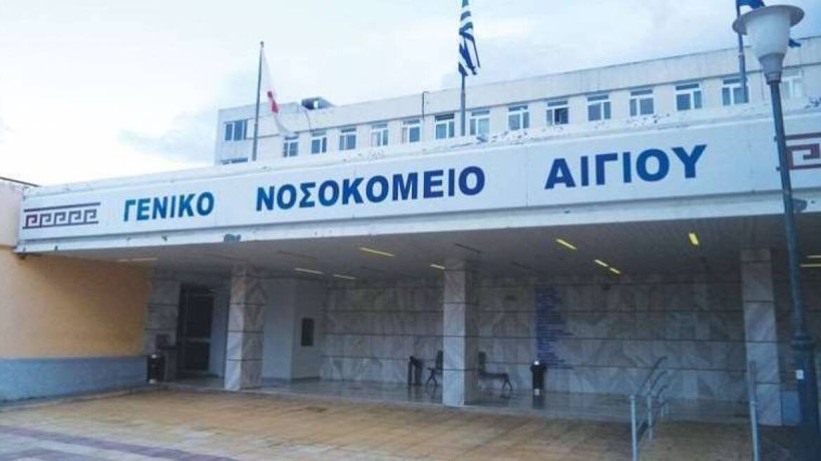 Αίγιο: Kαταγγελίες πολιτών για ληγμένα εμβόλια, «δεν υπάρχει θέμα» λένε Pfizer και ECDC