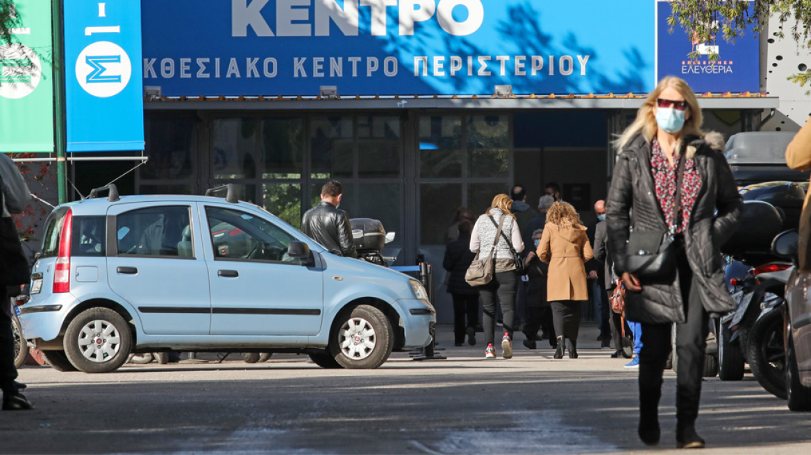 Εμβολιασμοί: Ανοίγουν επιπλέον 110.000 ραντεβού 1ης και 3ης δόσης