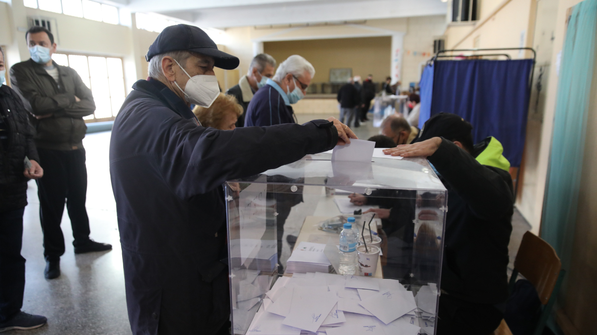 Οδηγία για τις εκλογές του ΚΙΝΑΛ: Ποιοι έχουν δικαίωμα ψήφου - Προσοχή, για να μην υπάρξουν ακυρώσεις