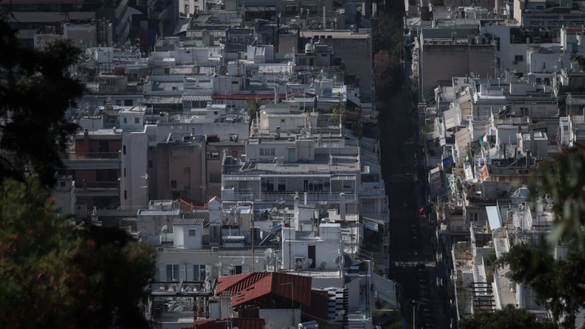 Φόρος μεταβίβασης ακινήτου: Ο οδηγός για την ηλεκτρονική δήλωση