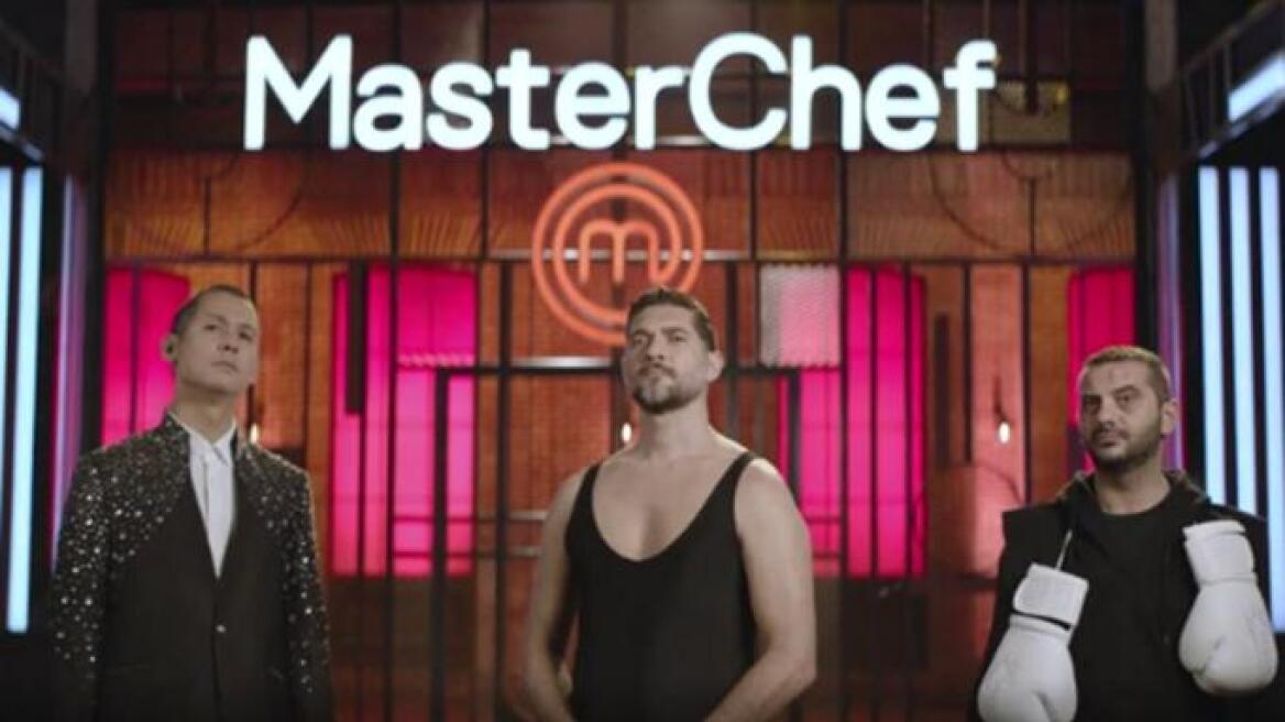 MasterChef: Ένας μποξέρ, μια… μπαλαρίνα και ένας τραγουδιστής 