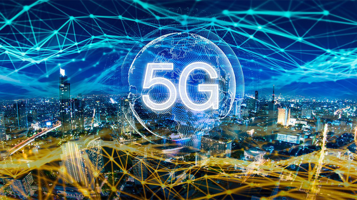 Δίκτυα 5G και Κυβερνοασφάλεια: Πραγματικότητα & Προκλήσεις