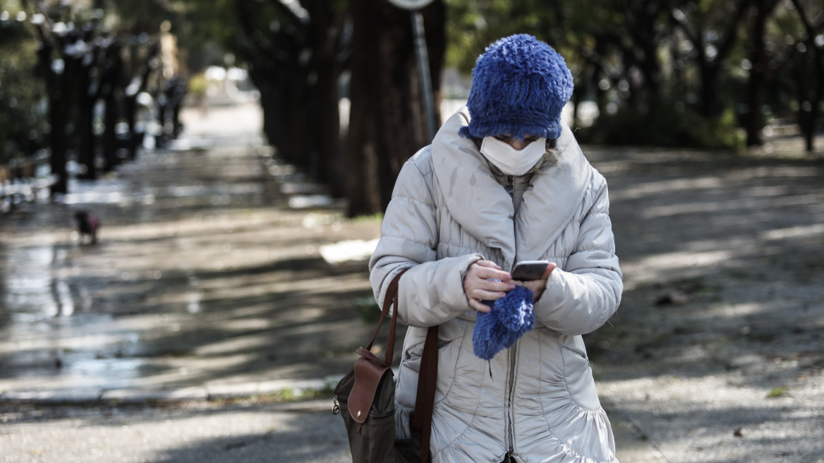 Καιρός: Πέφτει και άλλο σήμερα η θερμοκρασία