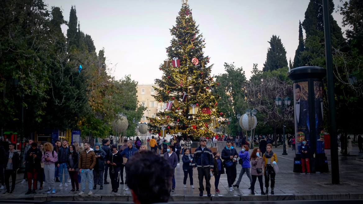 Καιρός: Κρύο και ασθενείς βροχές σήμερα - Δείτε την πρόγνωση μέχρι τα Χριστούγεννα