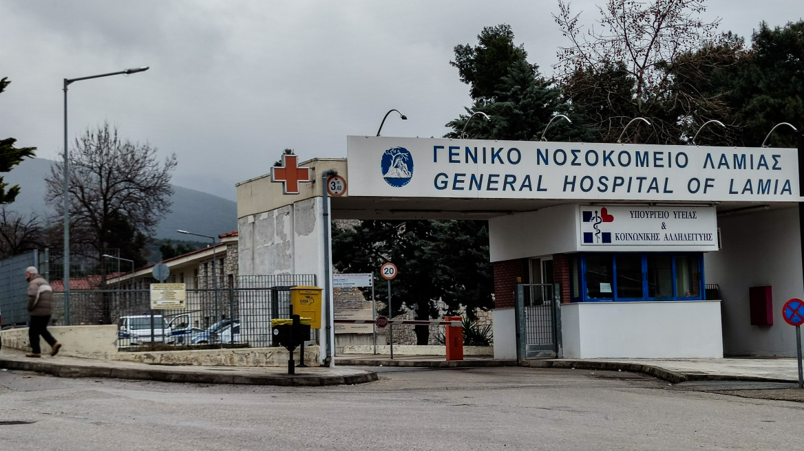 Θρήνος στη Λαμία για τον 41χρονο πατέρα τριών παιδιών που κατέληξε από κορωνοϊό