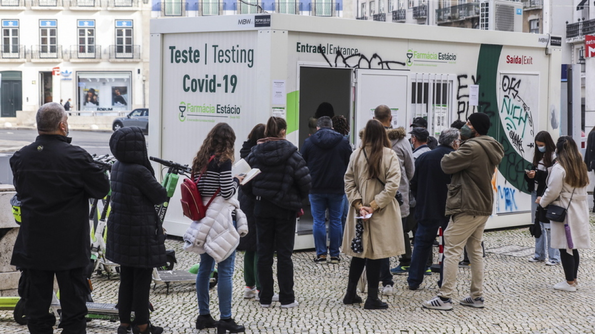 Σαρώνει η «Omicron» και την Πορτογαλία: Εκτιμήσεις για 37.000 κρούσματα ημερησίως την επόμενη εβδομάδα