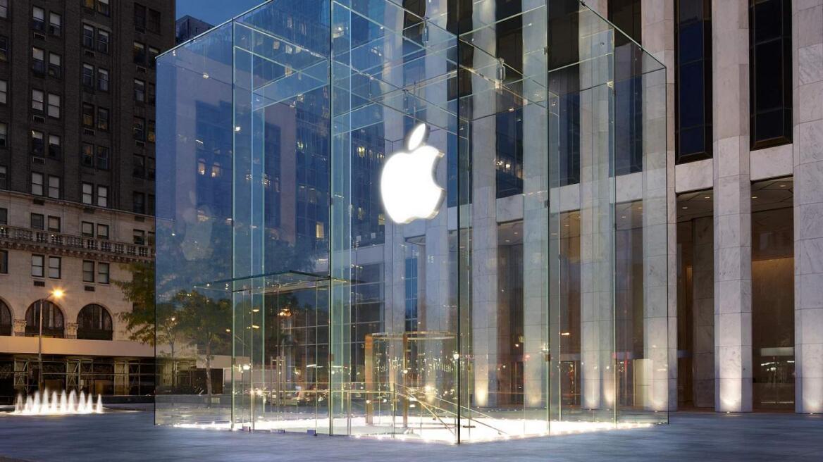 Kορωνοϊός - ΗΠΑ: Η Apple έκλεισε όλα τα καταστήματά της στη Νέα Υόρκη λόγω έκρηξης κρουσμάτων