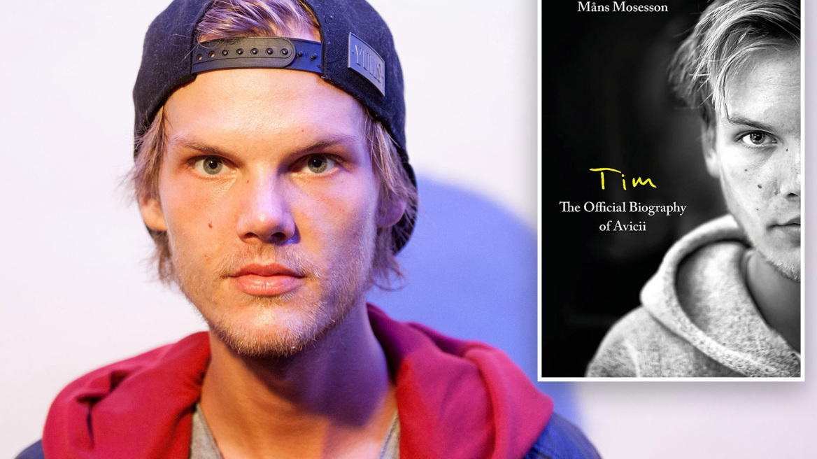 Τα τελευταία λόγια του Avicii πριν την αυτοκτονία του Σουηδού Dj αποκαλύπτονται σε νέο βιβλίο