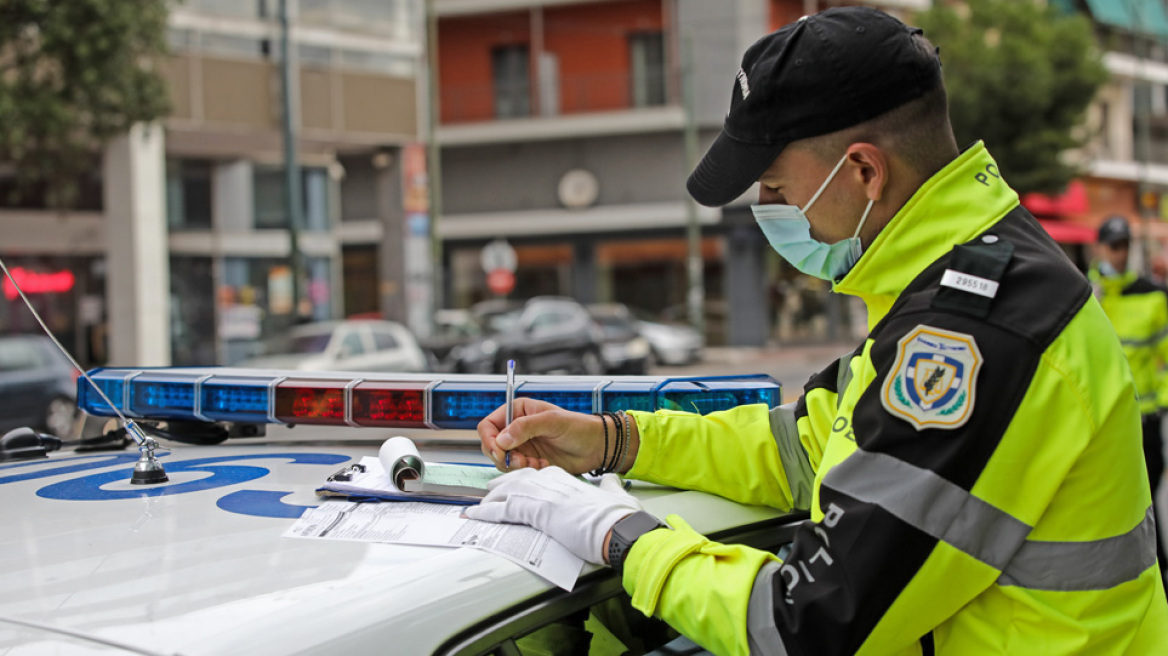 Ποια πρόστιμα προβλέπονται σε όσους δεν τηρούν τα νέα μέτρα