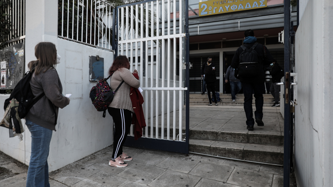 «Τα σχολεία θα ανοίξουν στις 10 Ιανουαρίου», λέει η υφυπουργός Παιδείας