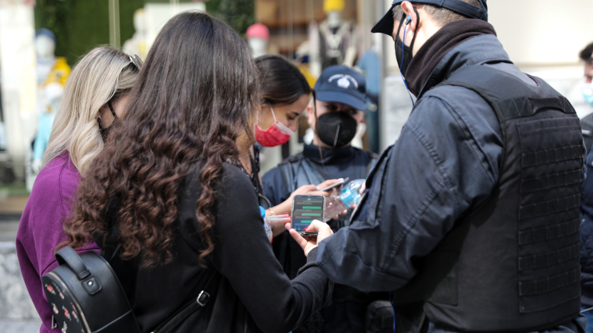 Έλεγχοι  για τα μέτρα: 35 «λουκέτα» και 22 συλλήψεις από 30 Δεκεμβρίου έως 1 Ιανουαρίου