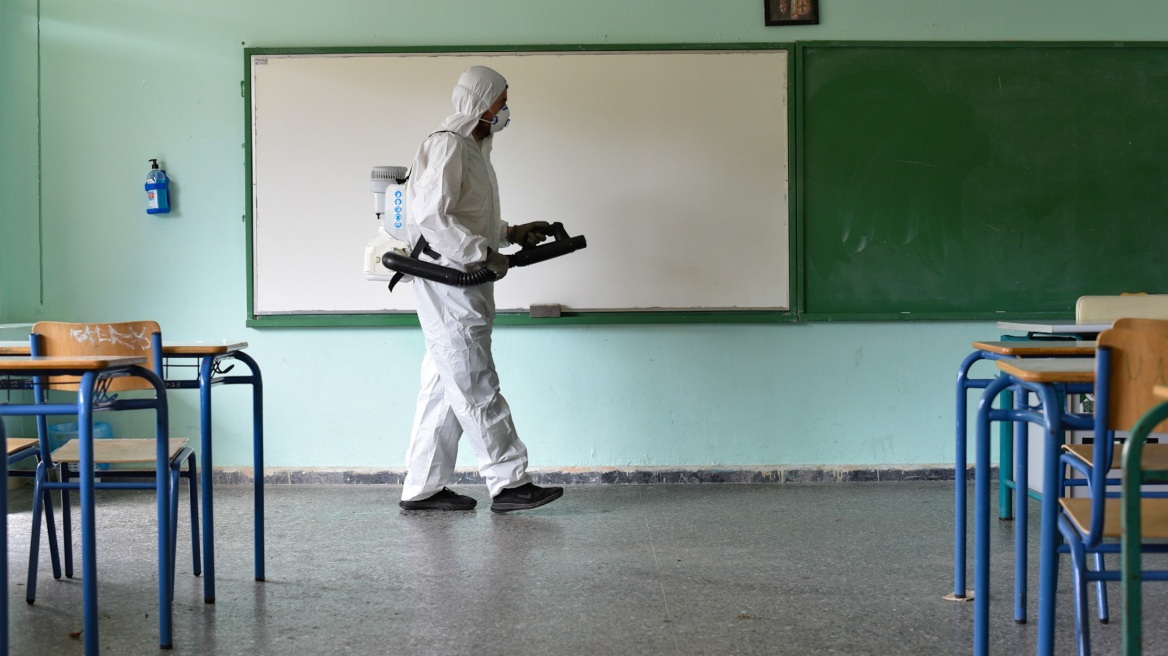 Αύριο στις 14:00 η συνεδρίαση της επιτροπής για τα σχολεία – Αμέσως μετά οι ανακοινώσεις