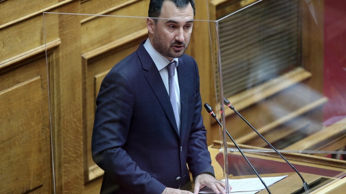 Χαρίτσης: Ο πληθωρισμός ρεκόρ φανερώνει ότι η ακρίβεια είναι πλέον καθεστώς