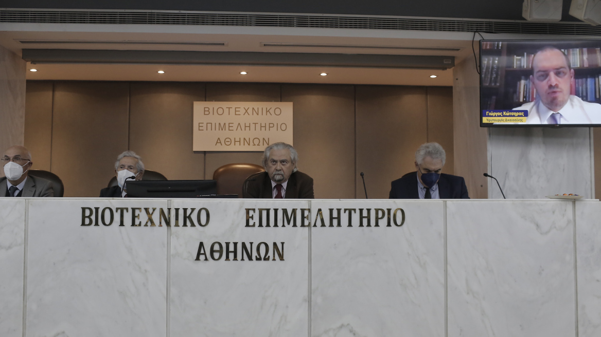 «Το πρόβλημα της καθυστέρησης απονομής της Δικαιοσύνης είναι υπαρκτό και μεγάλο» - Τι ειπώθηκε στην ημερίδα της ΚΕΔ