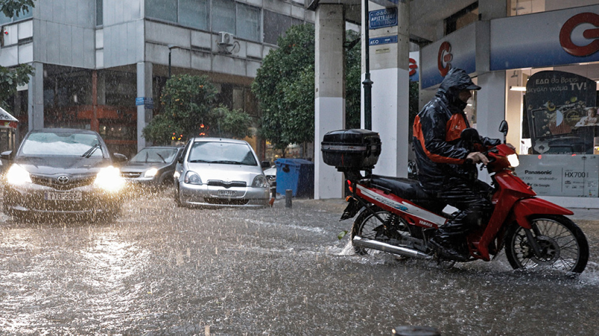 Καιρός: Βροχές και καταιγίδες σήμερα και αύριο - Πού θα κυμανθούν οι θερμοκρασίες