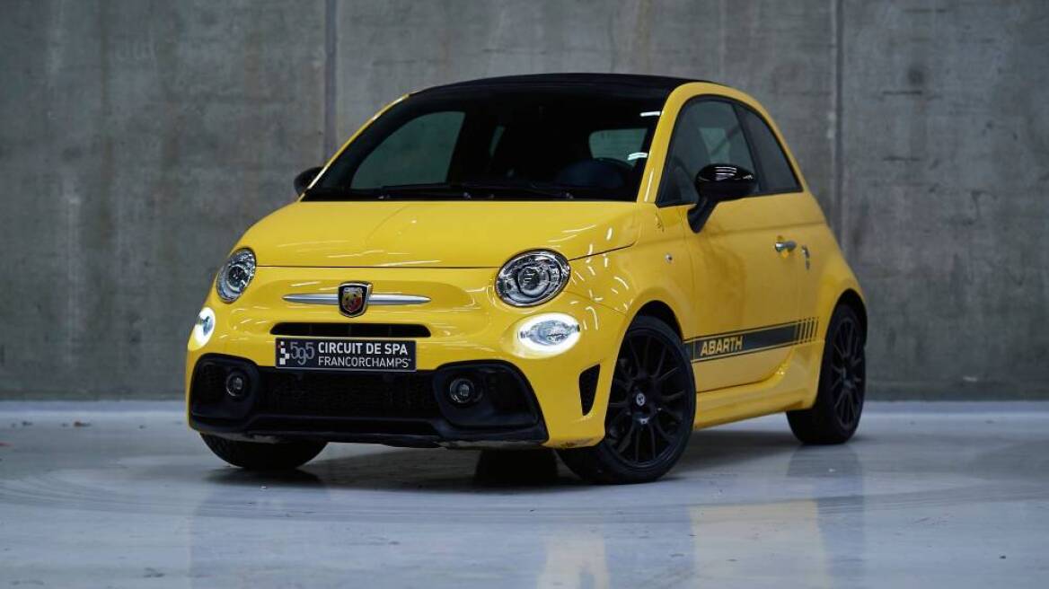 Συλλεκτική έκδοση για το Abarth F595 