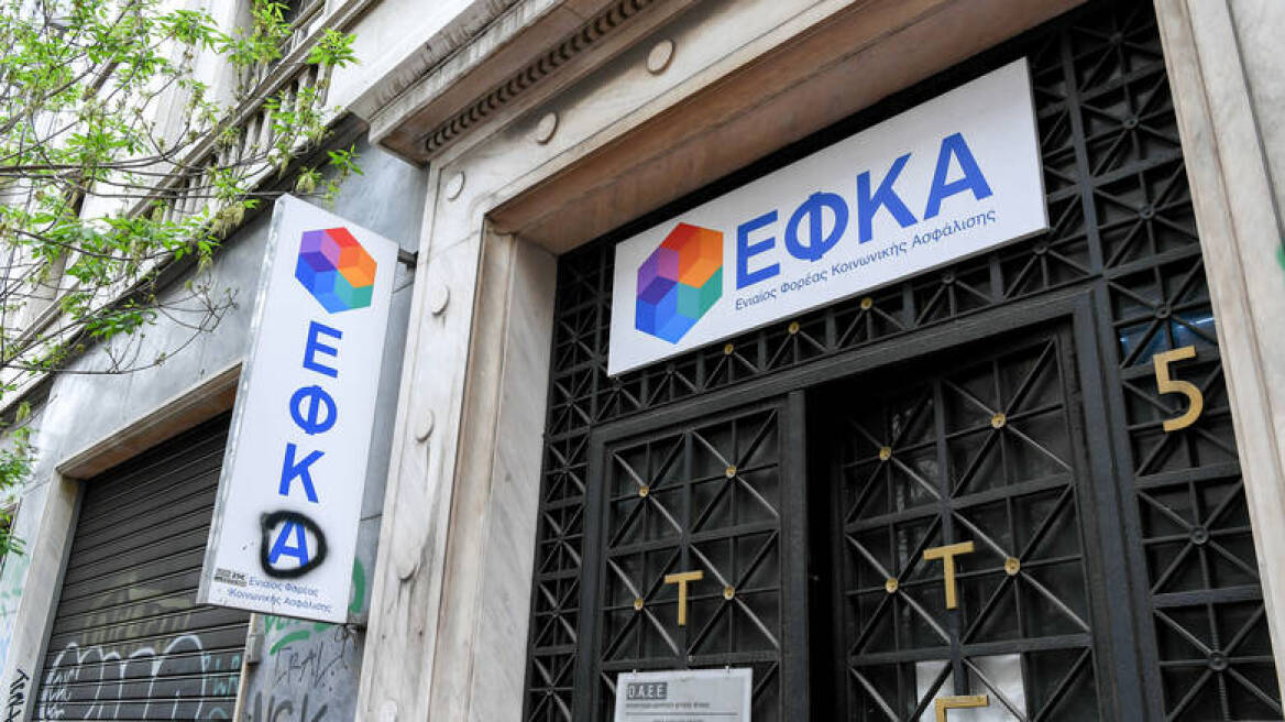 ΕΦΚΑ: Προς παράταση οδεύει η ρύθμιση των 72 δόσεων