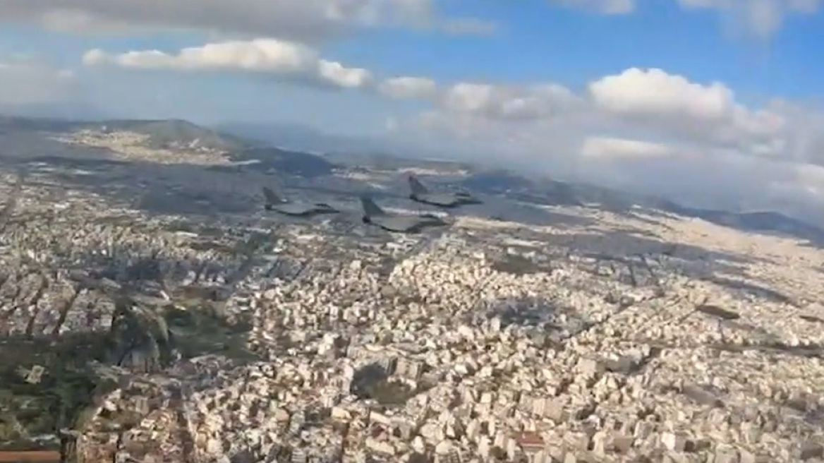 Νέο εντυπωσιακό βίντεο με τα Rafale να φτάνουν στην Αθήνα - Δείτε τα μαχητικά πάνω από την Ακρόπολη