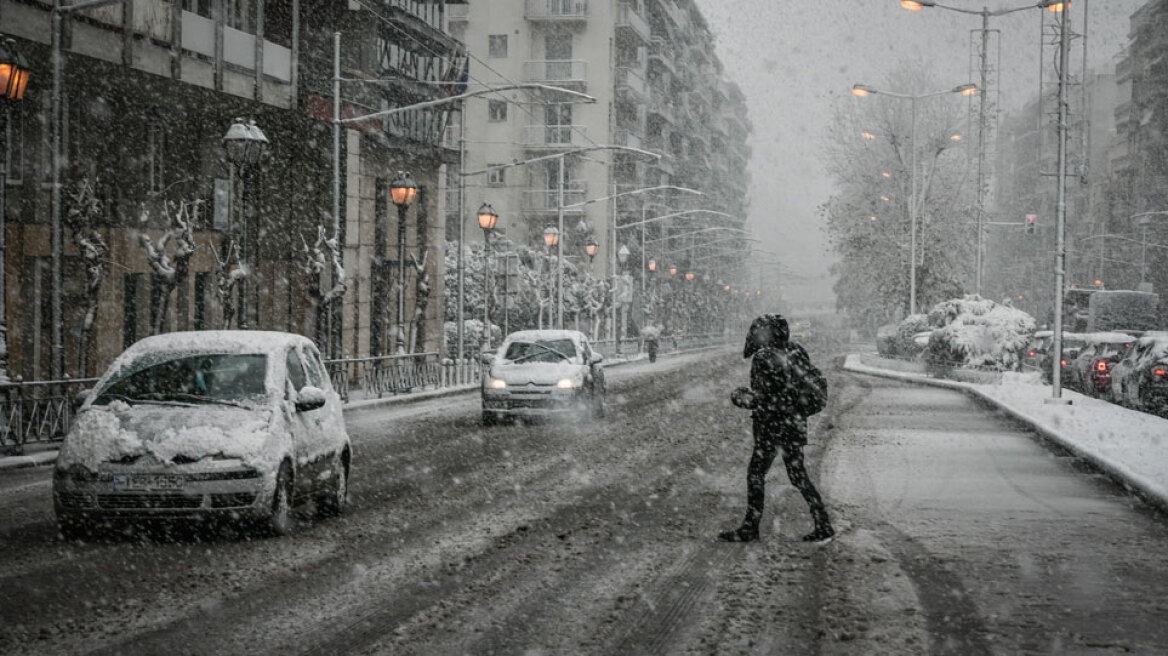 Γενική αργία σήμερα σε δημόσιο και ιδιωτικό τομέα - Ποιοι εξαιρούνται