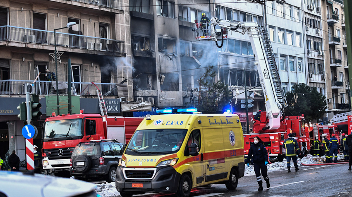 Συγγρού: Τι προκάλεσε την έκρηξη -Τα σενάρια που εξετάζουν οι πραγματογνώμονες