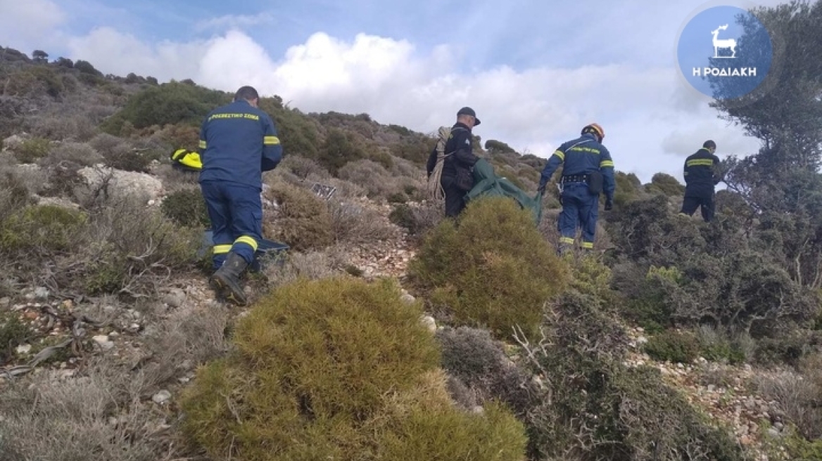 Σε αγνοούμενη Βρετανίδα ανήκει ο σκελετός που βρέθηκε στη Ρόδο