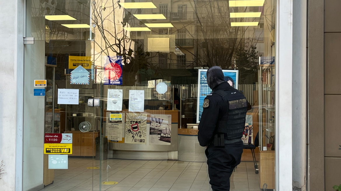 Ληστεία με καραμπίνα σε υποκατάστημα ΕΛΤΑ στο Παλαιό Φάληρο