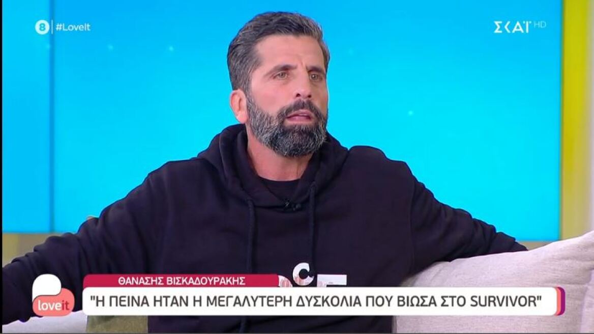 Θανάσης Βισκαδουράκης για Survivor: Πεινούσα τόσο, που στο νοσοκομείο λιγουρεύτηκα τα sticks ζάχαρης για τον καφέ