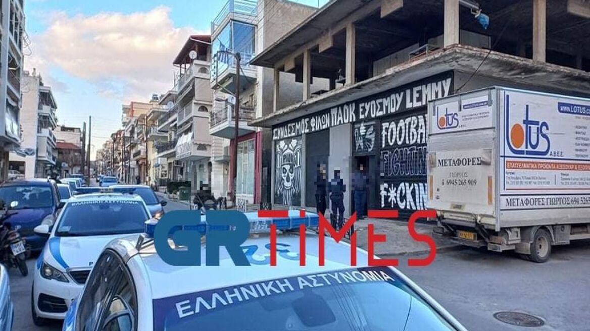 Θεσσαλονίκη: Καταδικάστηκε 43χρονος υπεύθυνος συνδέσμου οπαδών του ΠΑΟΚ