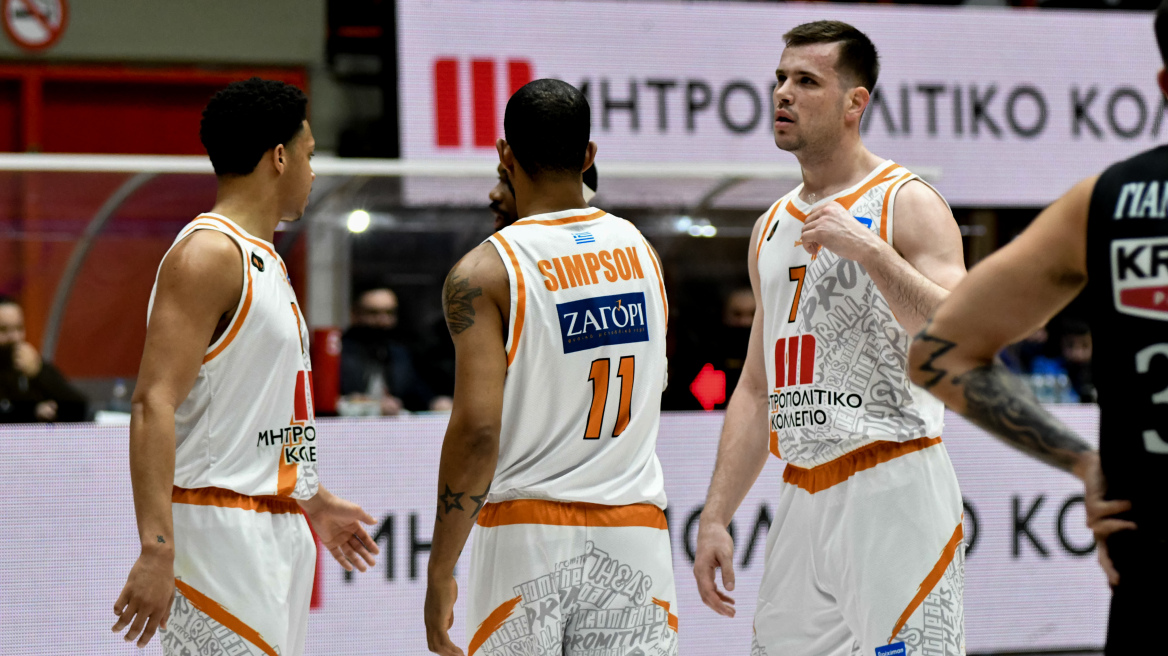 EuroCup, Μπούρσασπορ-Προμηθέας 87-76: Έχασε το ματς και τη διαφορά