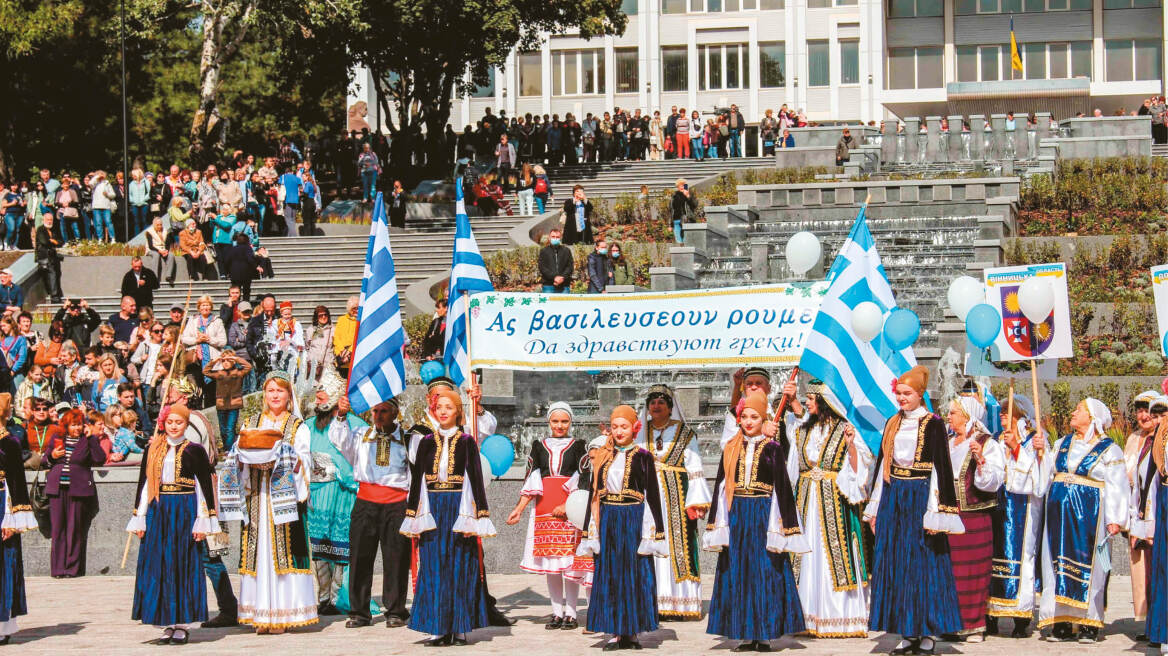 Ουκρανία: Πώς ρίζωσαν 150.000 Έλληνες - Η ιστορία τους από τον 7ο π.Χ. αιώνα, στην απειλή εισβολής από τη Ρωσία