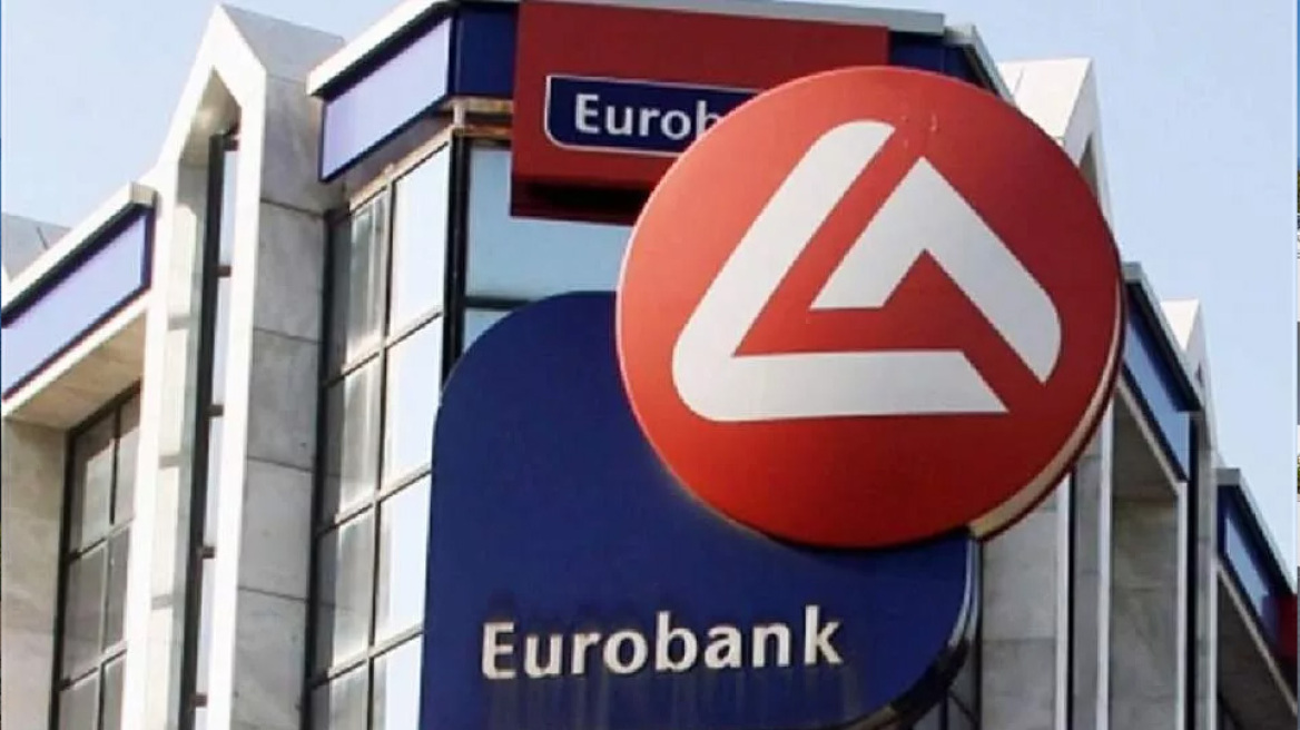 Eurobank: Οι ανακοινώσεις για την επαναγορά του 1,4% από το ΤΧΣ