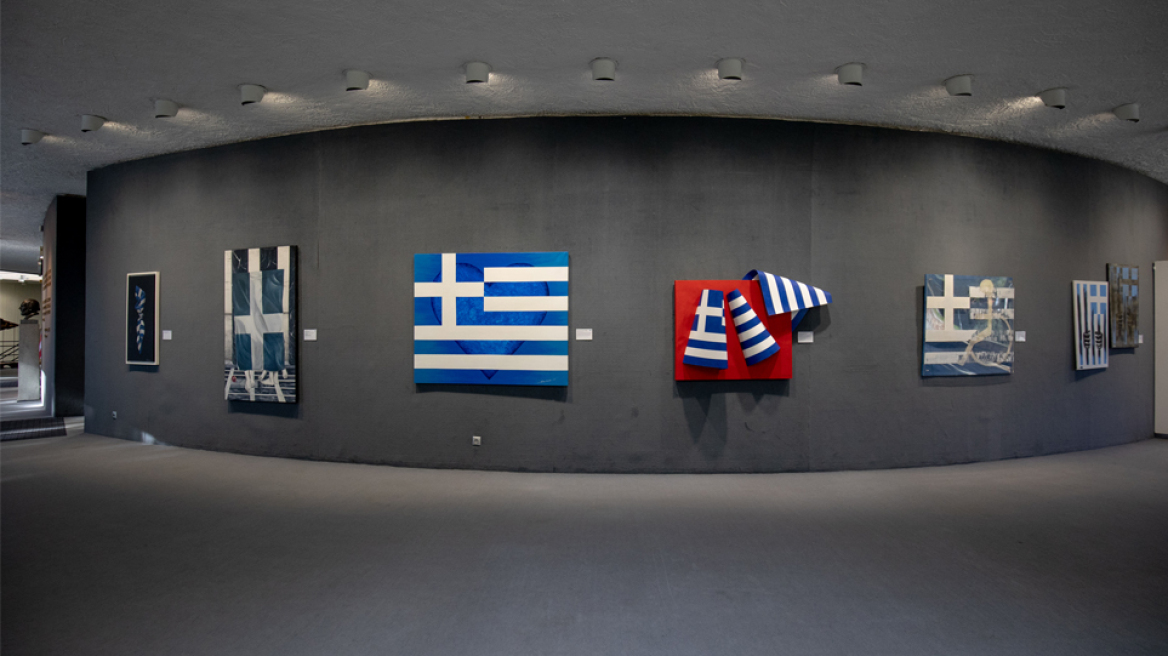 Flag of Greece: One Symbol - 200 Objects «‘Ενα Σύµβολο - 200 Αντικείµενα»