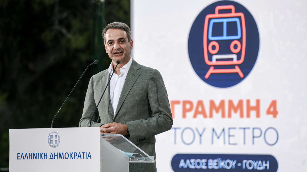 Οικονόμου: Νέα σύμβαση χρηματοδότησης ποσού-ρεκόρ 580 εκατ. ευρώ με την ΕΚΤ