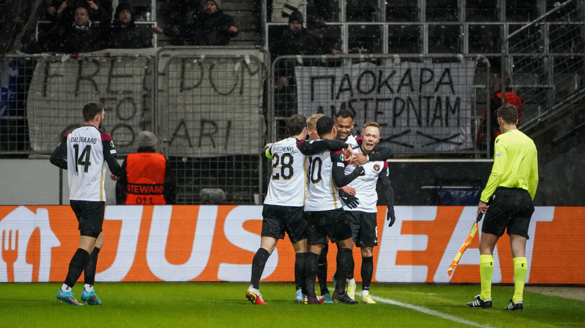 Europa Conference League, Μίντιλαντ-ΠΑΟΚ 1-0: Με την πλάτη στον τοίχο - Δείτε βίντεο 