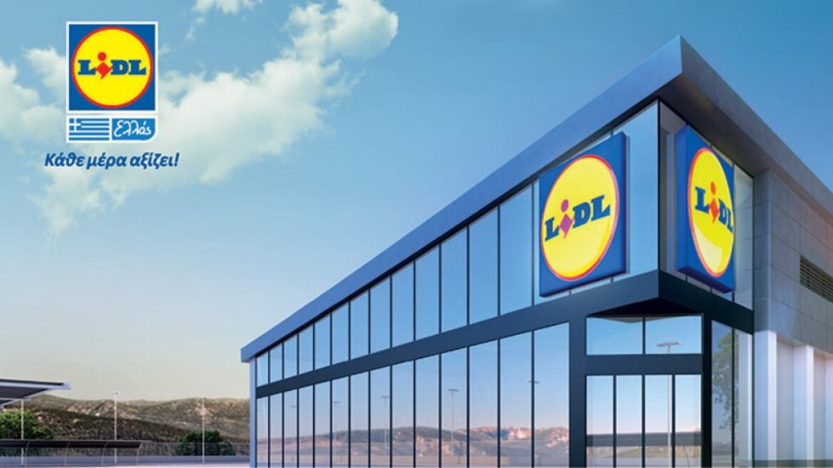 Lidl Ελλάς: Ανακοίνωση για την ηλικιωμένη που προσπάθησε να κλέψει τρόφιμα 