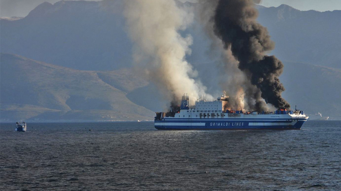 Τρεις Ελληνες μεταξύ των αγνοουμένων στο πλοίο στην Κέρκυρα