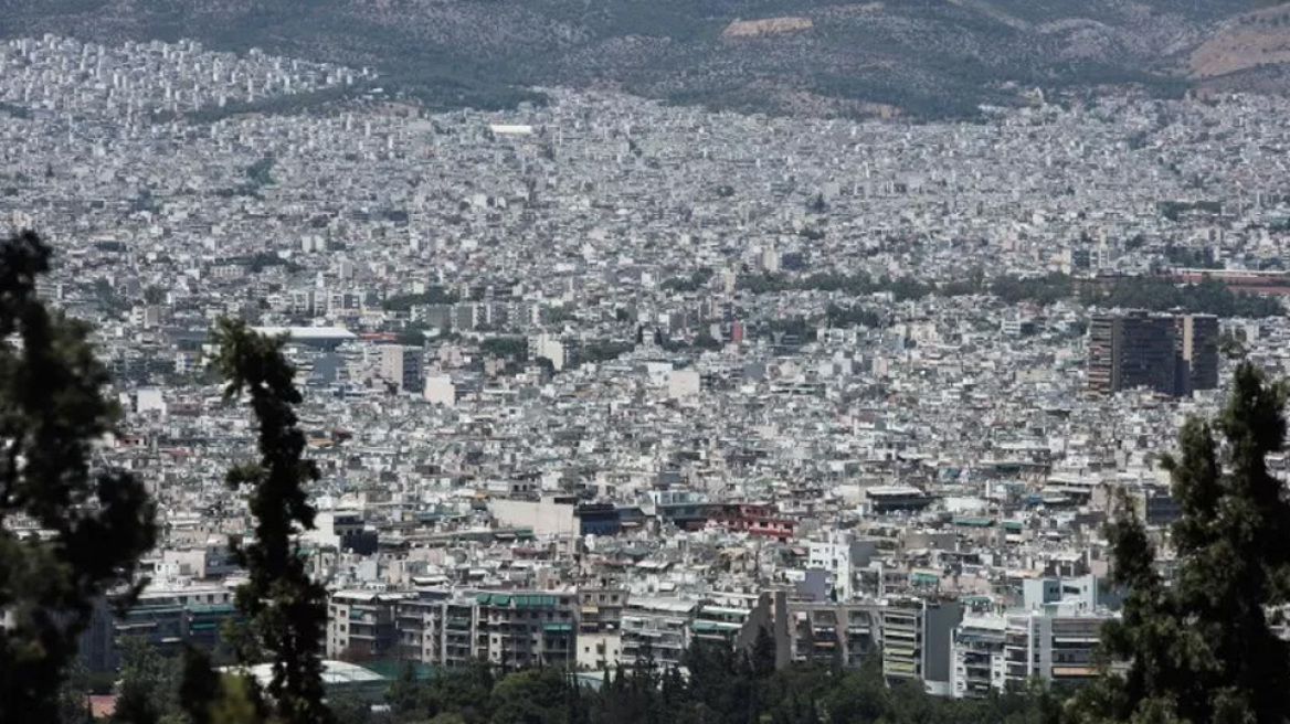 Ολοκληρώθηκε το Κτηματολόγιο στη Λαμία και στη Λιβαδειά