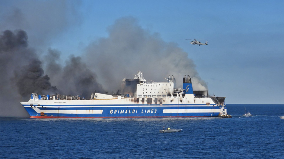 Euroferry Olympia: Τα κρίσιμα ερωτηματικά και οι παράξενες συμπτώσεις - «Πάγωσαν» οι έρευνες για αγνοουμένους