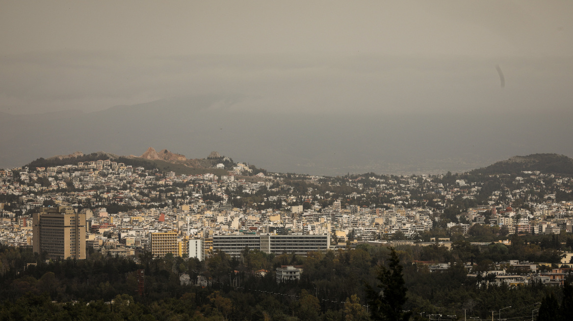 Καιρός:  Με υψηλές θερμοκρασίες και αφρικανική σκόνη στα νότια η Δευτέρα