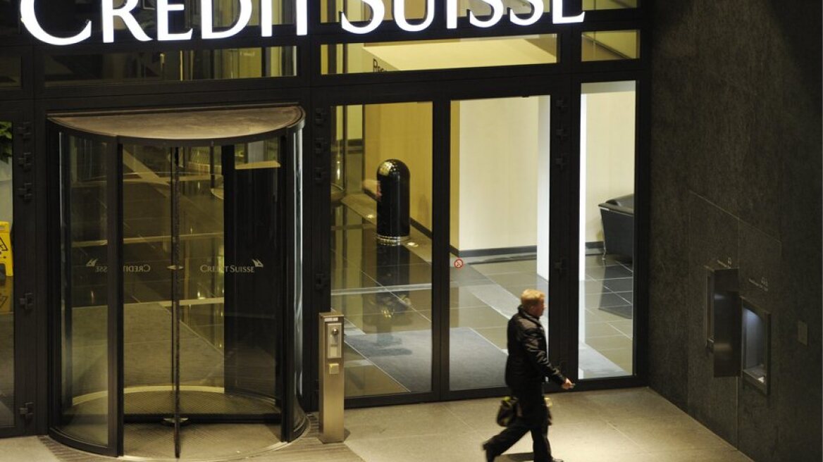 Credit Suisse: Διαρροή 18.000 λογαριασμών αποκαλύπτει εγκληματίες, απατεώνες και διεφθαρμένους πολιτικούς