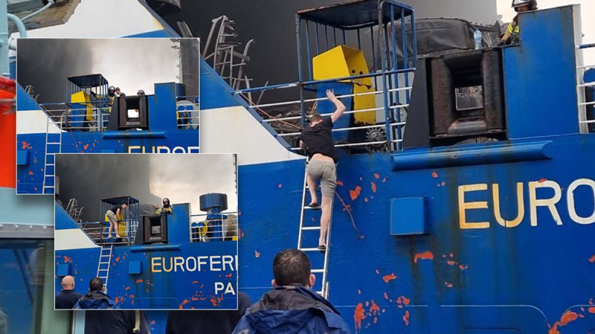 Euroferry Olympia: «Πείτε μου ότι είμαι ζωντανός, άκουγα και άλλες φωνές», οι πρώτες κουβέντες του Λευκορώσου