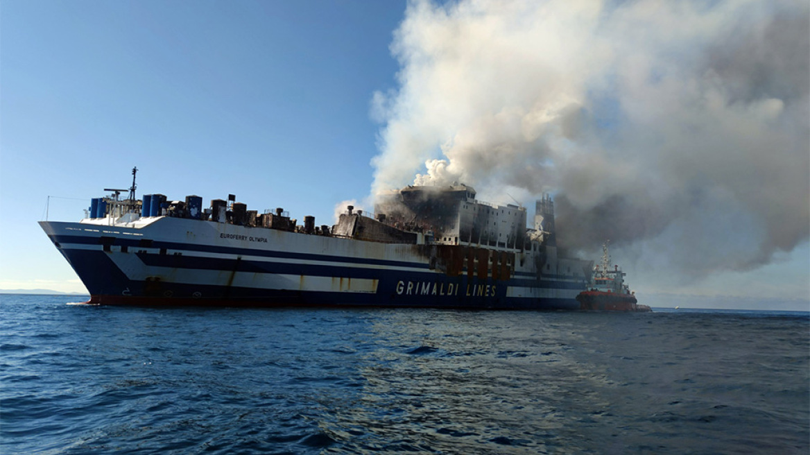 Euroferry Olympia: Αγωνία για τους 12 αγνοούμενους - Σε εξέλιξη η ρυμούλκηση του πλοίου