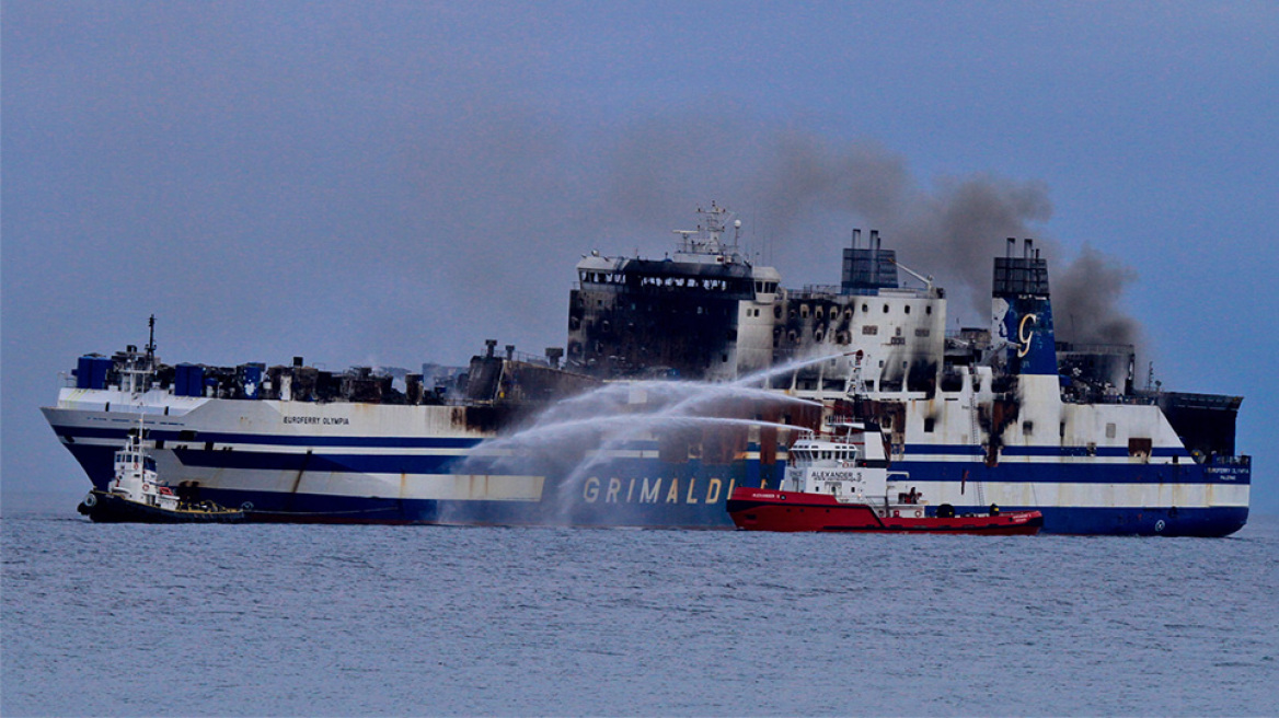 Euroferry Olympia: Τέταρτη ημέρα αγωνίας για τους 10 αγνοούμενους