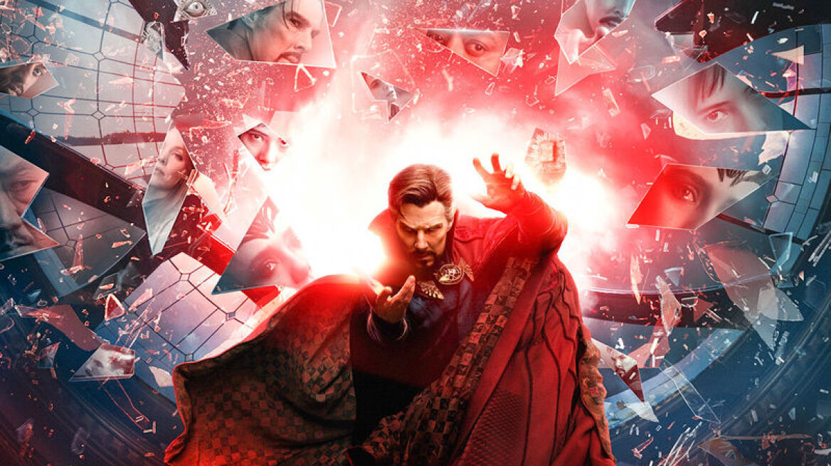 Doctor Strange: Ράιαν Ρέινολντς και Πάτρικ Στιούαρτ διαψεύδουν πως συμμετέχουν στο Multiverse of Madness