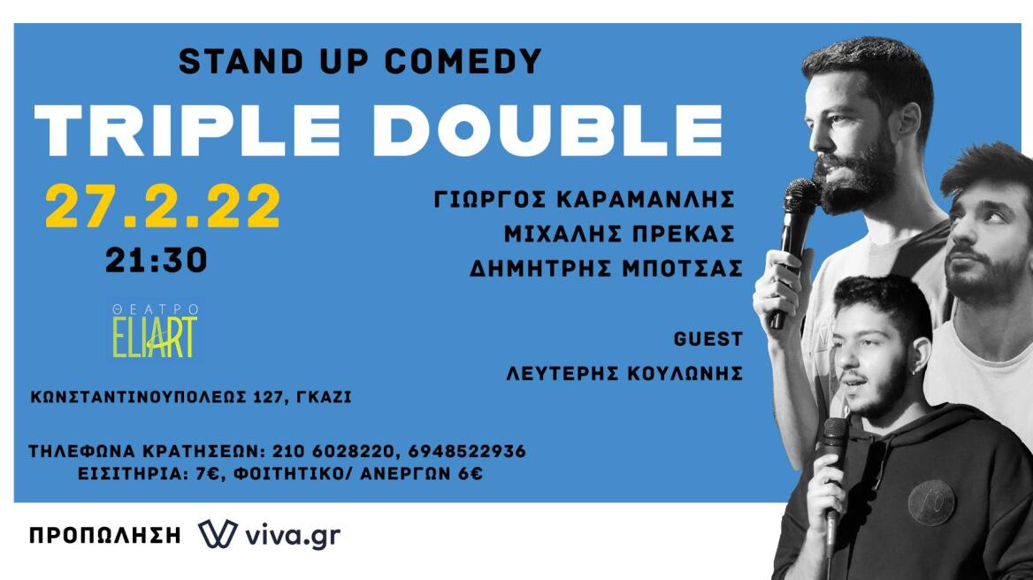 Το νέο αίμα του ελληνικού stand up comedy στο θέατρο Ελιάρτ 