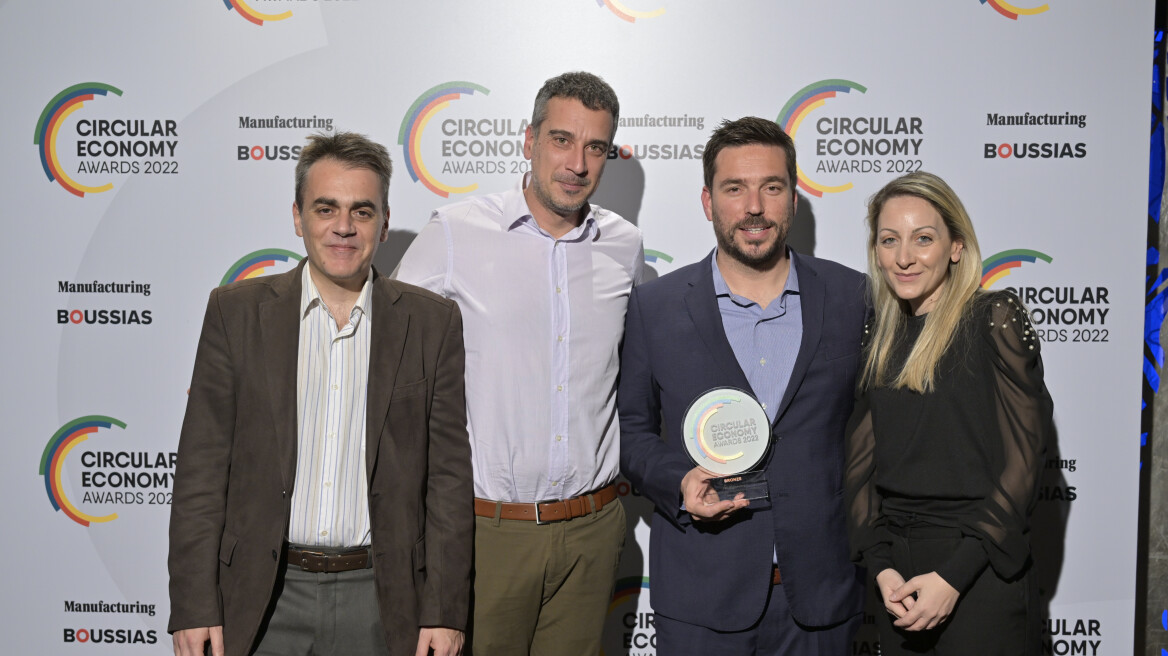 Βράβευση της VEN Engineering στα Circular Economy Awards 2022