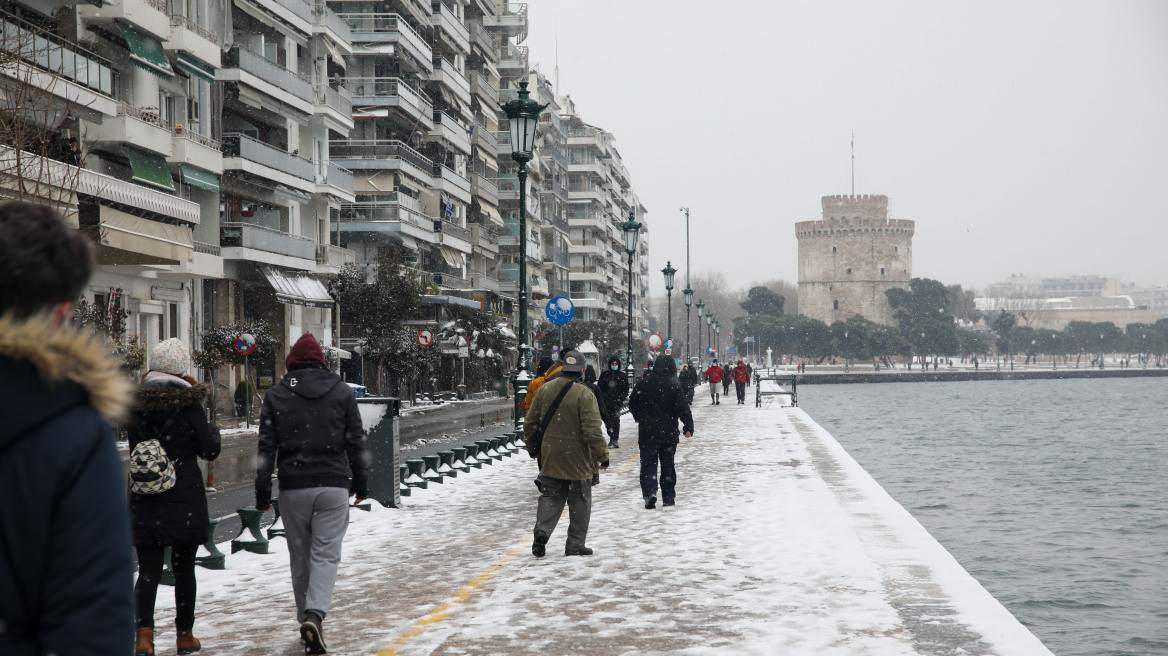 Καιρός: Σε εξέλιξη η κακοκαιρία «Bianca» - Ποιες περιοχές θα «χτυπήσει» σήμερα