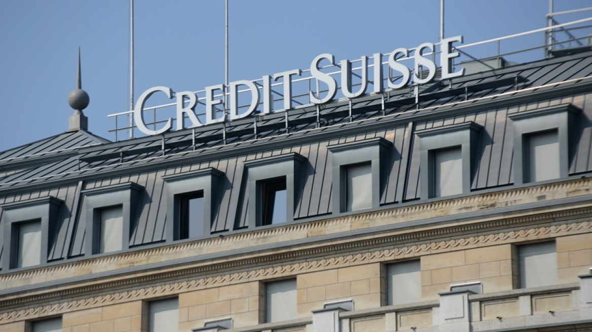 Financial Times: H Credit Suisse ζητά από επενδυτές να καταστρέψουν στοιχεία για δάνεια σε Ρώσους ολιγάρχες