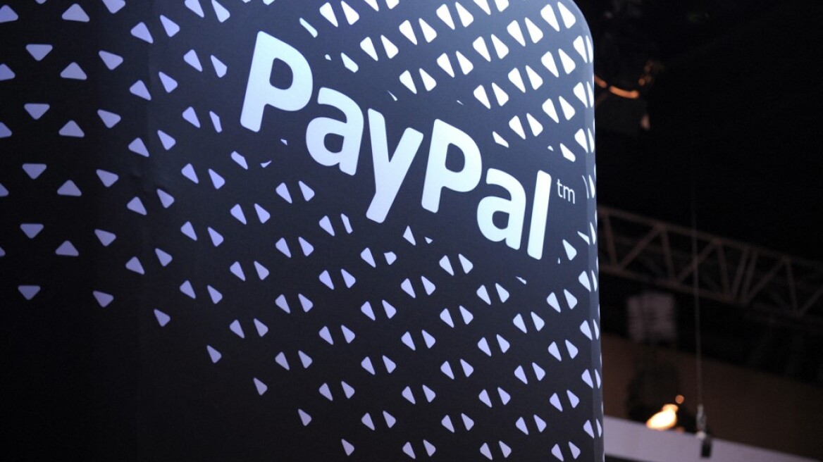 Πόλεμος στην Ουκρανία: To PayPal διακόπτει τις υπηρεσίες του στη Ρωσία