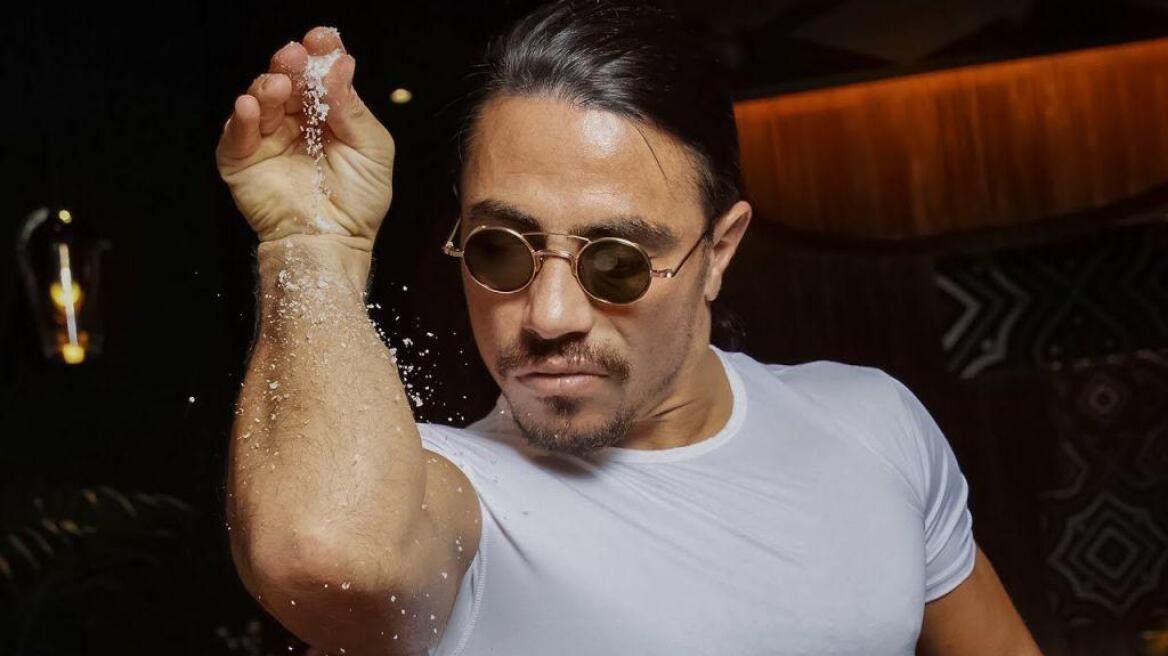 Salt Bae: Ο Νουσρέτ αναζητά άτομα για το εστιατόριό του στη Μύκονο